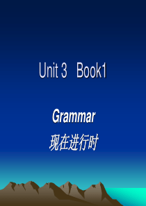 人教版高中英语必修一Unit3语法