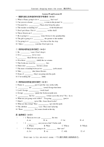 新概念英语第一册Lesson-39-40练习题(无答案)