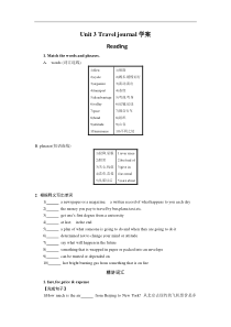 2017--2018学年人教版必修一unit-3-Travel-Journal-reading学案-