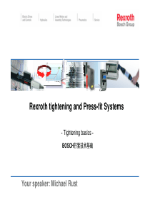 Bosch拧紧技术基础-螺栓紧固-扭矩转角法