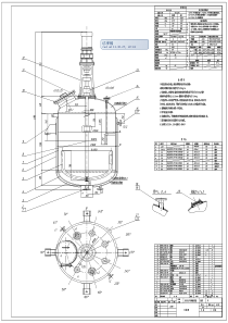 不锈钢反应釜图纸-Model-(1)
