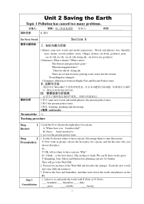 初三英语《Unit-2-Saving-the-Earth-Topic-1-Pollution-has