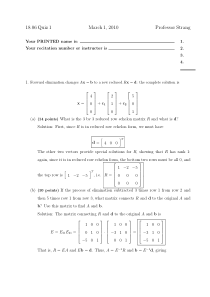 MIT英文版线性代数试卷(1)