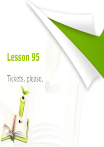 新概念英语第一册lesson95-96