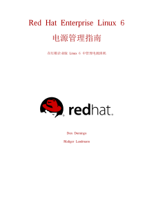 Red_Hat_Enterprise_Linux-6-Power_Management_Guide-