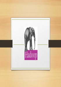 Hadoop---介绍