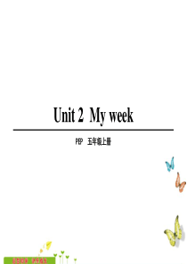 Unit-2-My-week第2课时-公开课一等奖课件