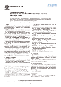 ASTM-B163-04-冷凝器及热交换器用无缝镍和镍合金管