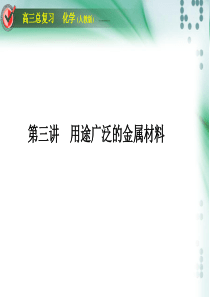 如何在网上查询进口化妆品相关信息