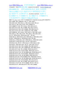 进口船型开关jwm-22翘板开关Nikkai开关PDF样本