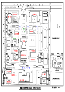 首都经济贸易大学（西）教学区平面示意图北