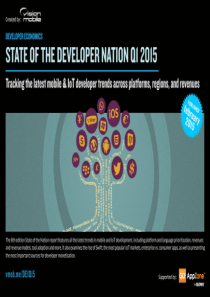 VisionMobile2015年移动开发人员趋势报告