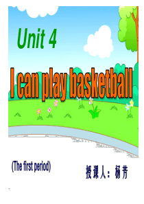 译林四年级英语上册Unit4-I-can-play-basketball-Storytime公开课课