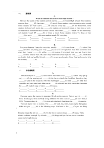 八年级上册英语短文填空专项训练(附答案)