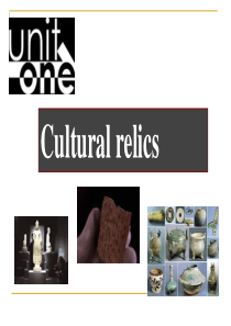 人教版必修二unit1culturalrelics-Reading课件