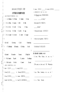 PEP小学英语五年级上册期中试卷