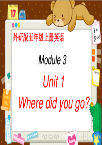 外研社小学英语五年级上册M3U1-where-did-you-go？用