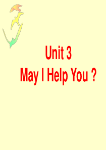 book-3-Unit-3-May-I-Help-You