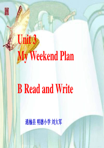 pepmunit3-my-weekend-plan-B-read-and-write