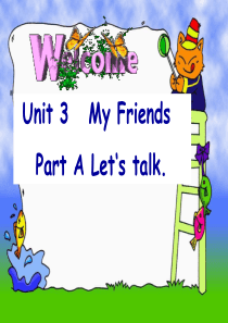 新版PEP小学英语四年级册上册Unit3-My-friends-A-lets-talk