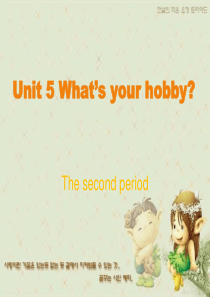 高职英语Unit-5-What’s-your-hobby-2