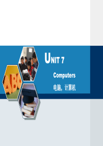 语文版中职英语(基础模块-上册)Unit-7《Computers》ppt课件2