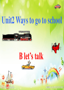 新版六年级英语上册unit2-B-lets-talk