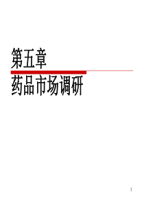 2017年版中国餐饮市场现状调研分析及发展前景报告