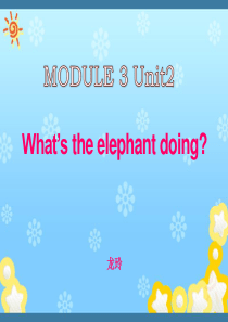 what-is-the-elephant-doing