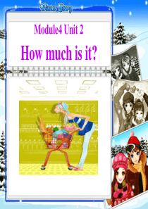 《How-much-is-it》PPT3完美课件