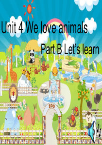 PEP三年级上册Unit4-We-love-animals-Part-B-lets-learn课件