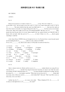 剑桥通用五级PET考试练习题