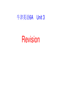 6A-Unit-3-Revision(-2014-)汇总