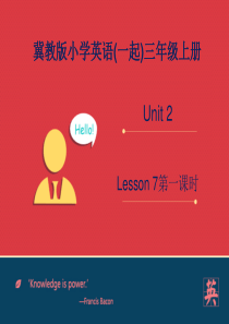 Lesson-7-What-Food-Do-You-Like课件