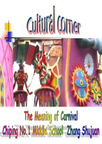 The-Meaning-of-Carnival精品课件