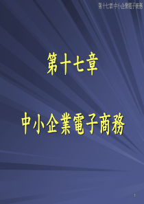 4月22日红星美凯龙启动保障房家居专供服务联盟