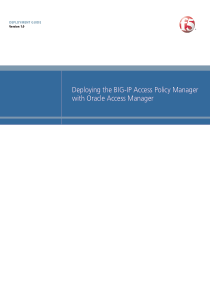 F5 访问策略服务器与Oracle AM 结合实施指南