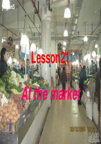 冀教版七年级英语lesson21课件