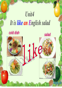 unit4-Its-like-an-Engliash-salad