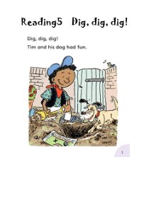 dig-dig-dig