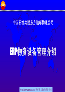 化工仪表及自动化作业参考答案