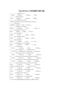 what与how引导的感叹句练习题
