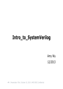 SystemVerilog语法