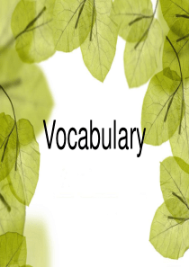 高中英语必修3第五单元单词Vocabulary(1)