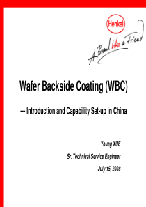 半导体封装刷胶汉高WBCCapabilityinChina