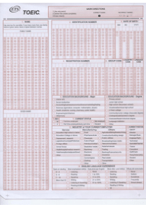 TOEIC答题卡
