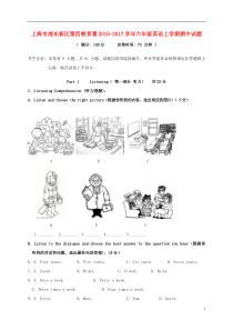 六年级英语上学期期中试题牛津上海版五四制免费下载