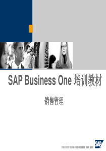 SAP Business One 培训教材销售管理.part1