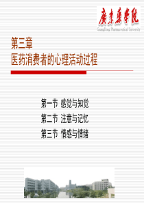 北京天华博实电气技术有限公司在国内冷轧行业的主要业绩：