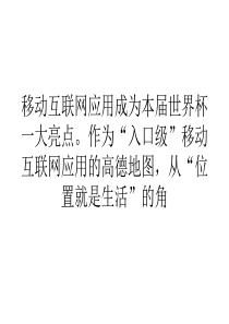 营销经济618电商平均降价率仅29消费者对价格战麻木